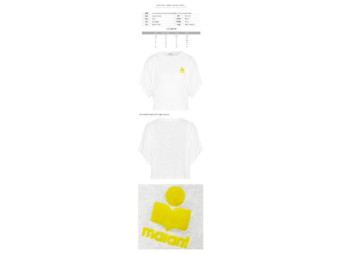 Isabel Marant Camiseta de Lino Logo Blanco Amarillo - vista 2