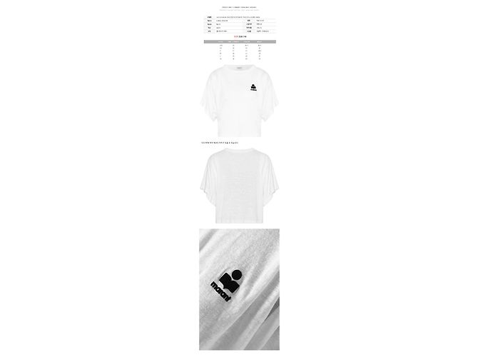 Isabel Marant Kyanzae Logo Leinen-T-Shirt White - Ansicht 2