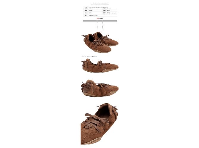 Acne Sneakers basse stringate in camoscio Marrone - vista 2