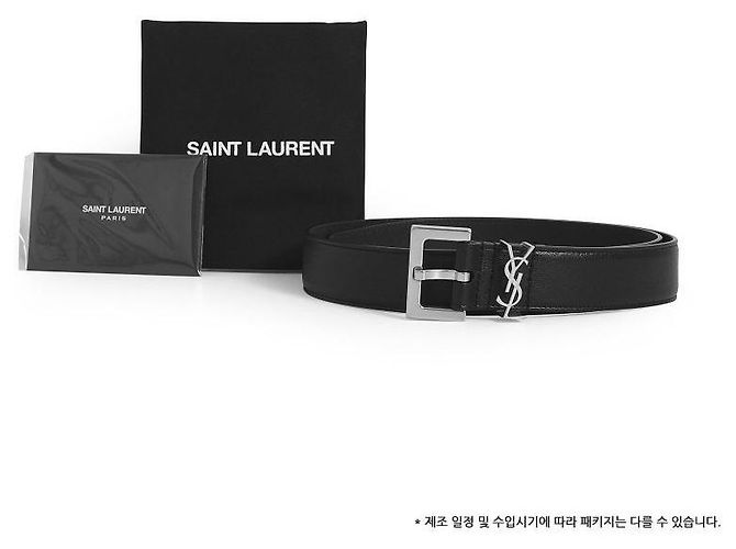 Autre Marque Cintura Cassandra Monogram Square Silver - vista 9