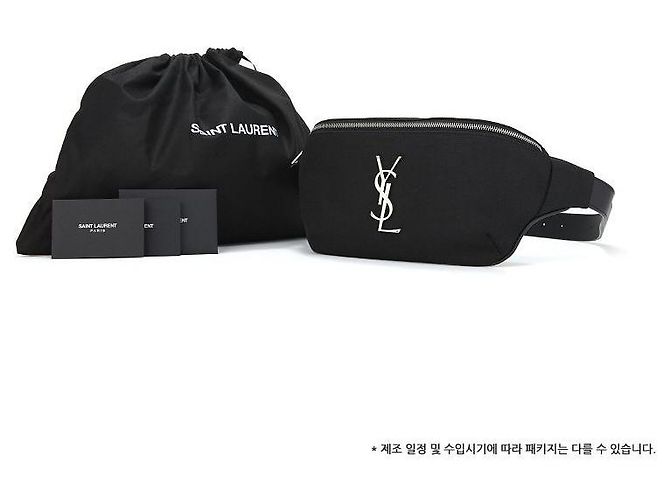 Autre Marque Borsa a tracolla Cassandra Monogram Silver-Zip Body Bag - vista 9