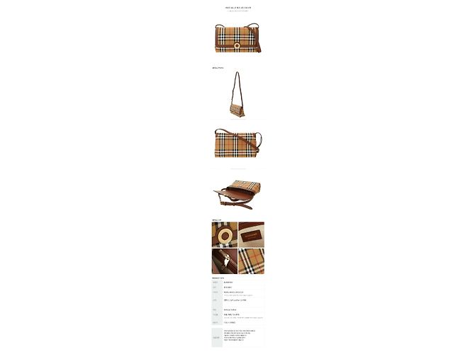 Burberry Borsa a tracolla in cotone Check - vista 12