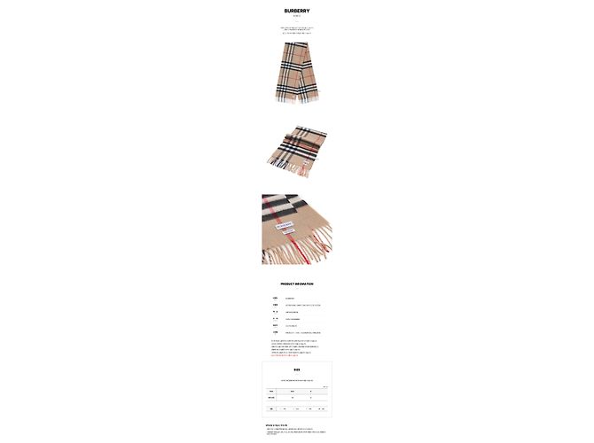 Burberry Giant Check Kaschmirschal - Ansicht 11
