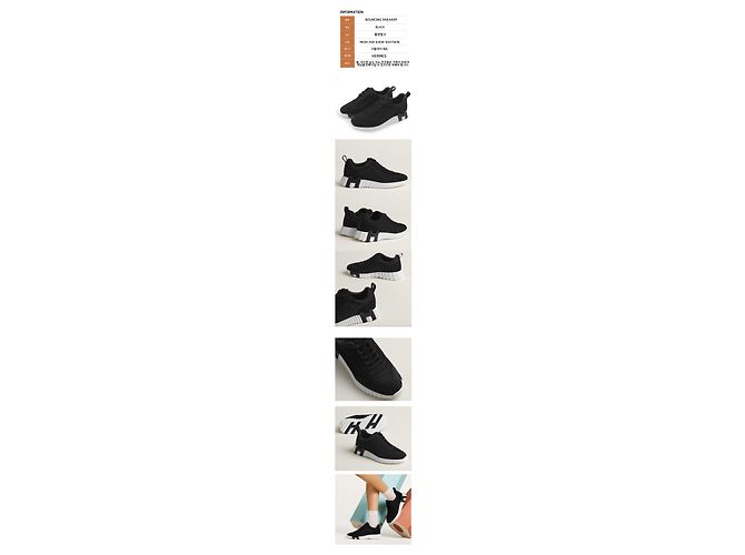 Hermès Sneakers Bouncing in mesh da donna Nero - vista 2