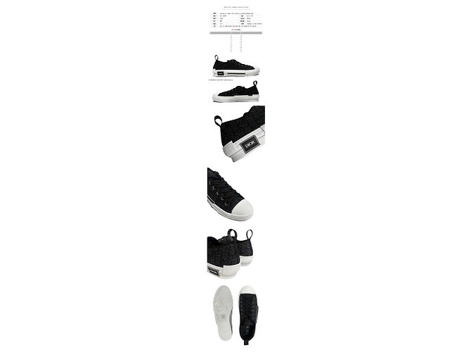 Dior Sneakers basse in jacquard Oblique Nero - vista 2
