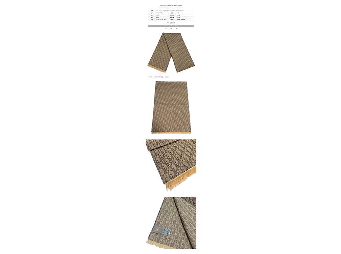 Dior Sciarpa con frange in motivo jacquard Oblique Beige - vista 2