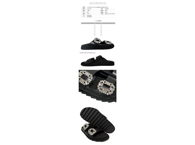 Roger Vivier Mule Slide Viv' Strass Buckle Black BSS - vista 2