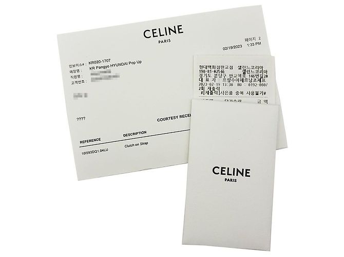 Céline Borsa a pochette e a tracolla in vitello marrone con tracolla tan - vista 10