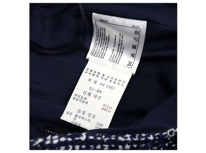 Chanel Gonna in tweed e seta blu navy da donna - vista 7
