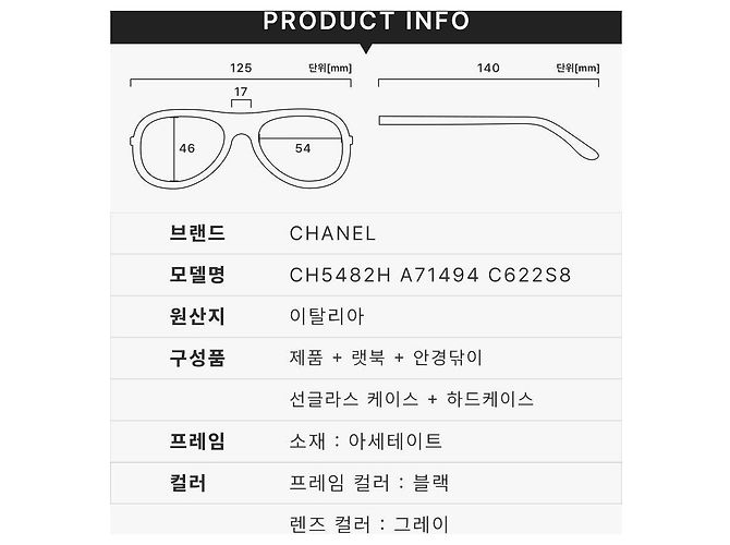 Chanel Gafas de sol polarizadas Triple Pearl Black Logo - vista 6