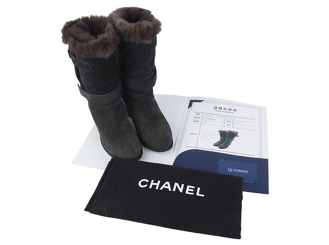 Chanel Quilted Suede Shearling Ankle Boots Size - view 8
