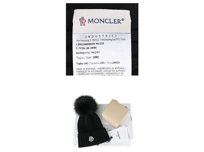 Moncler Berretto in maglia di lana con pompon (Black) - vista 5