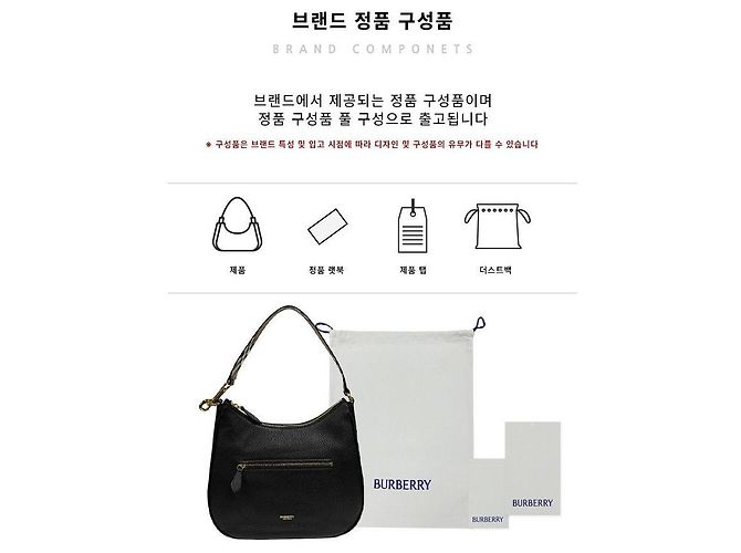 Burberry Borsa a Tracolla Hobo in Pelle Grana Nero - vista 19