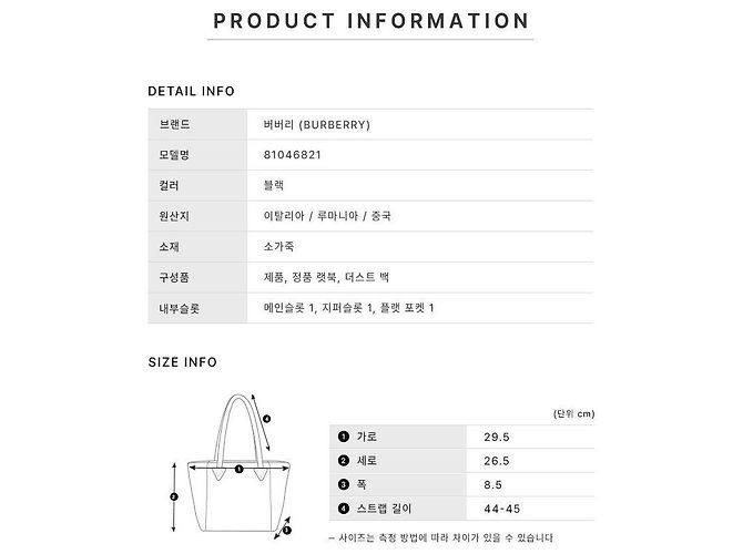 Burberry Borsa a Tracolla Hobo in Pelle Grana Nero - vista 4