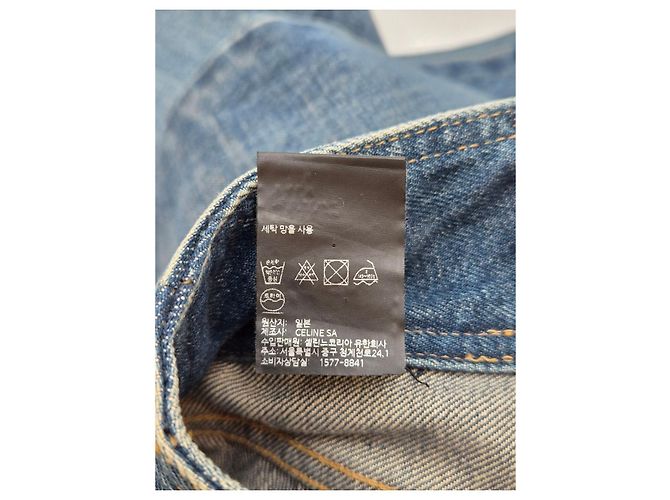 Céline Flared Denim Pants Condition - view 17