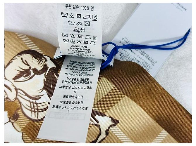 Burberry Lenço de seda Check Mate - vista 6