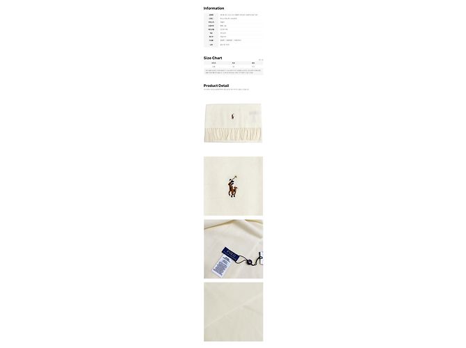 Ralph Lauren Schal mit besticktem Pony-Logo Ivory - Ansicht 2