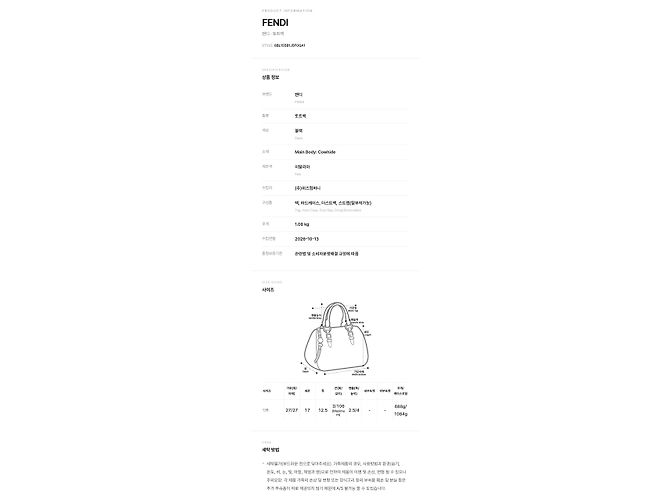 Fendi Bolso Tote para Mujer Medium - vista 10
