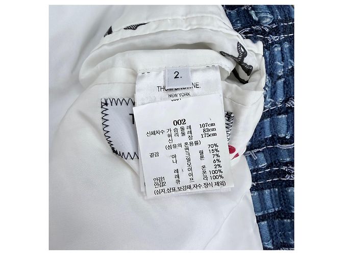 Thom Browne Giacca camicia in tweed denim blu - vista 7