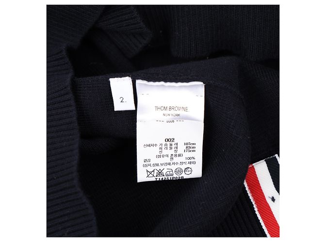 Thom Browne Cotton Crepe Milano Stitch Pullover Navy - view 18