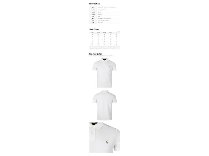 Ralph Lauren T-Shirt mit besticktem Pony am Kragen Weiß - Ansicht 2