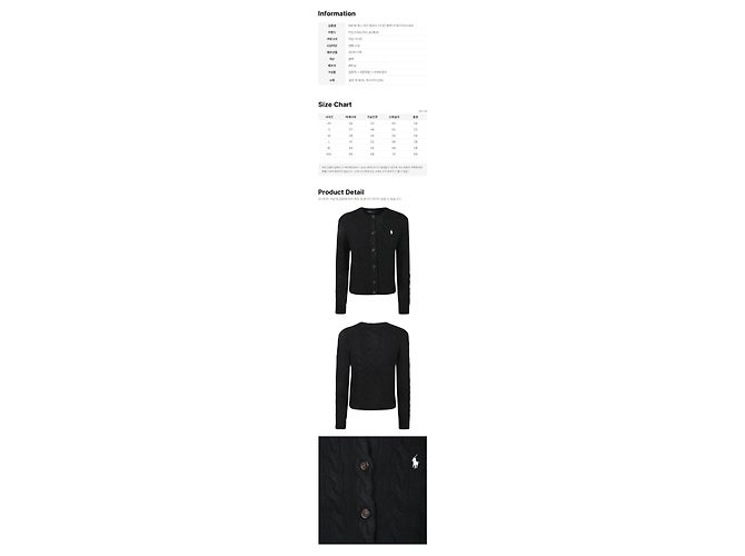 Ralph Lauren Klassischer bestickter Cardigan Schwarz - Ansicht 2