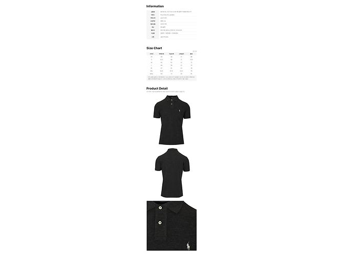 Ralph Lauren T-Shirt mit besticktem Kragen Pony Header Black - Ansicht 2