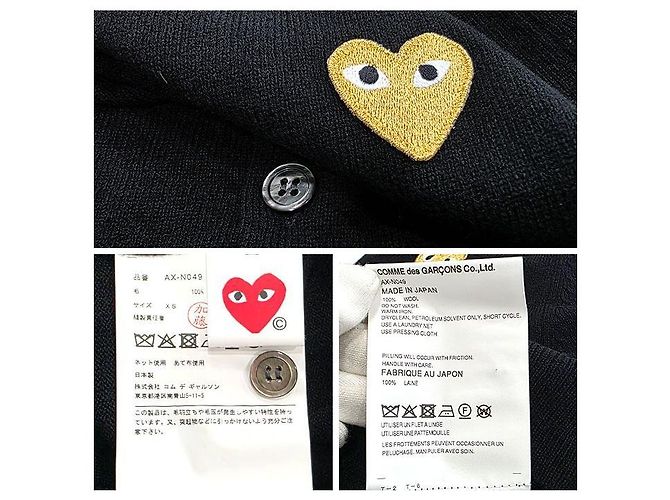 Comme Des Garcons Cardigan Gold Patch AX BLACK - Ansicht 4
