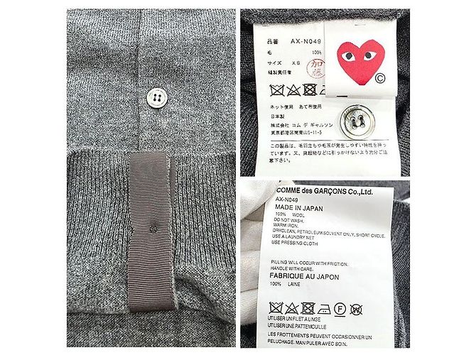 Comme Des Garcons Cardigan Gold Patch AX GREY - Ansicht 4
