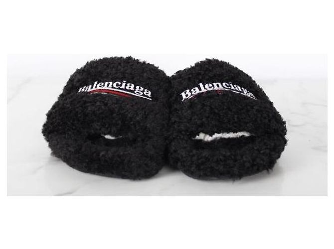 Balenciaga Plüsch-Slipper mit Wave-Logo - Ansicht 5
