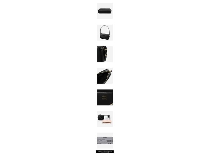 Miu Miu Borsa a tracolla pouch in pelle Nero - vista 3