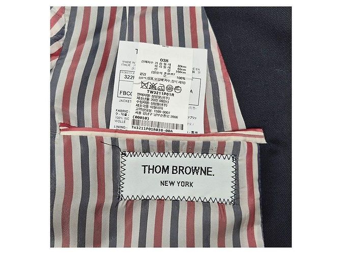 Thom Browne Wool Setup Dark Navy - view 8