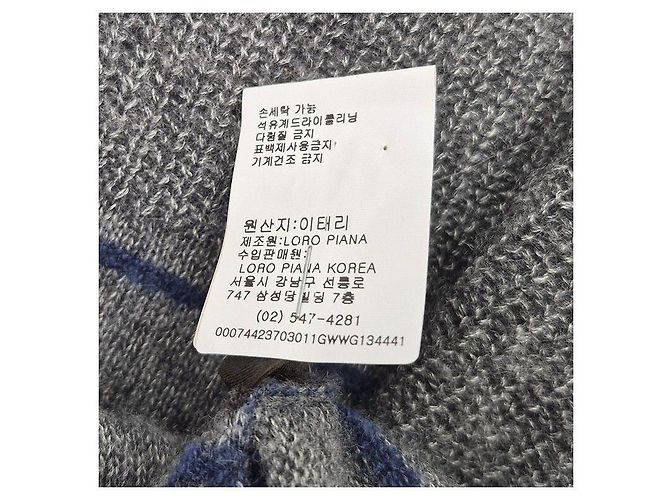 Loro Piana Strickpullover aus Kaschmir und Seide Grau - Ansicht 5