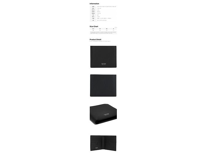 Tom Ford Bifold Wallet with Silver Logo Black - view 2