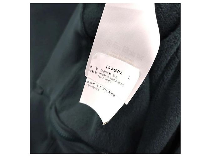 Louis Vuitton Giacca in denim ibrida con cappuccio - vista 5
