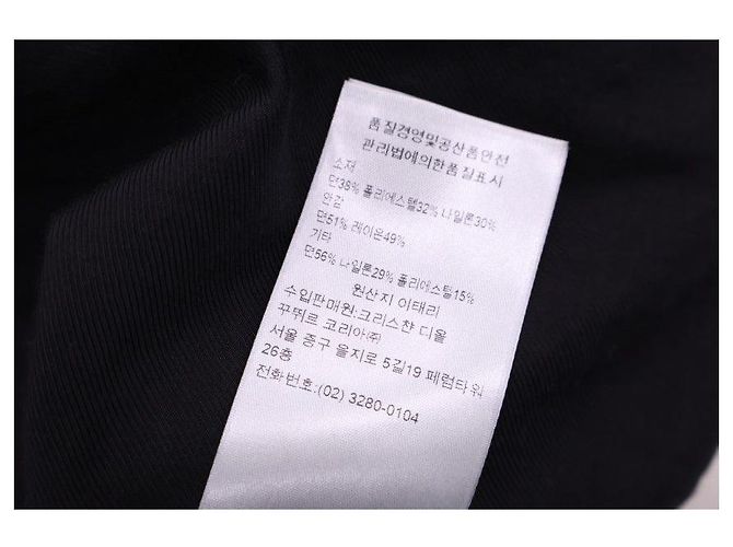 Dior Giacca Oblique in misto cotone Black - vista 11