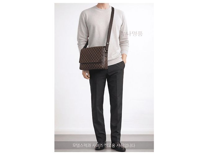 Louis Vuitton Borsa a tracolla Damier Shell MM - vista 3