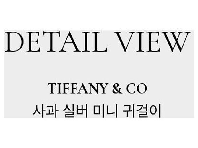 Tiffany & Co Orecchini a pendente Mela in argento Tiffany - vista 7