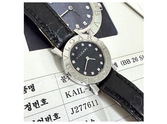 Bulgari Diamant-Stahl-Quarzuhr - Ansicht 4