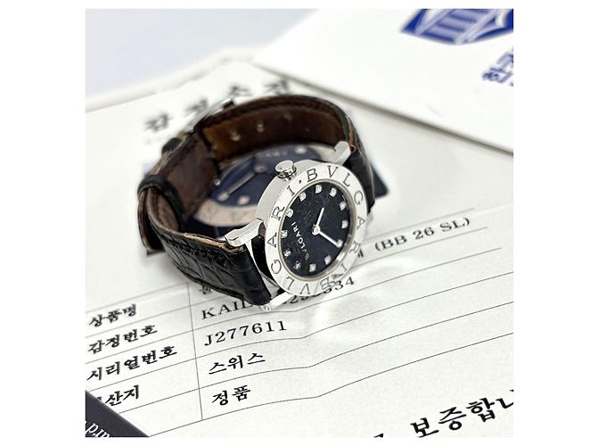 Bulgari Diamant-Stahl-Quarzuhr - Ansicht 5