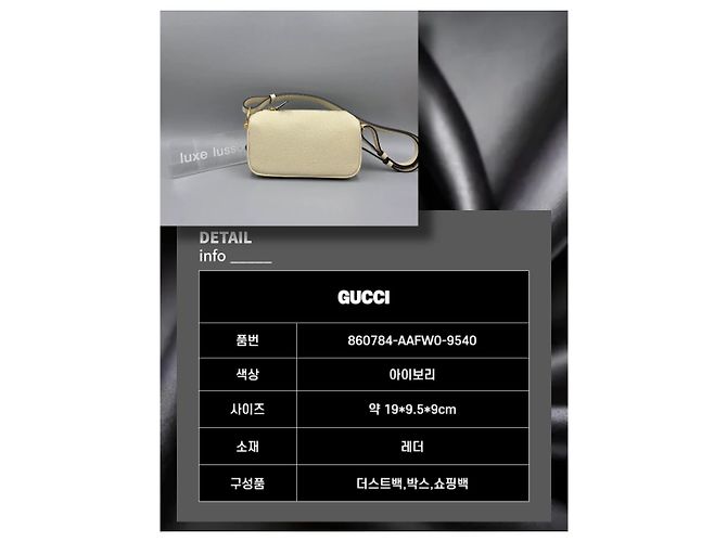 Gucci Mini borsa a tracolla Half Horsebit Ivory - vista 5