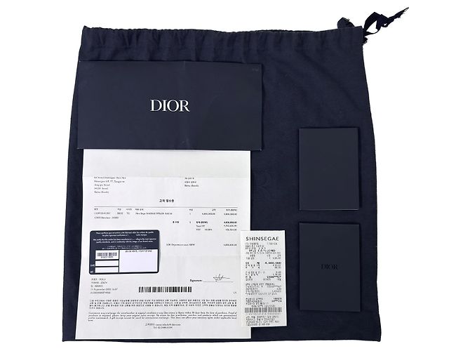 Dior Borsa a tracolla Saddle in nylon e pelle Olive - vista 11