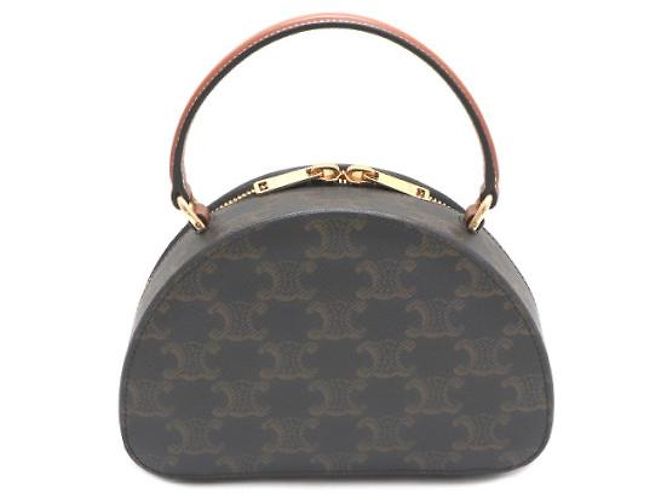 Céline Borsa Tote Half Moon in tela Tan - vista 12