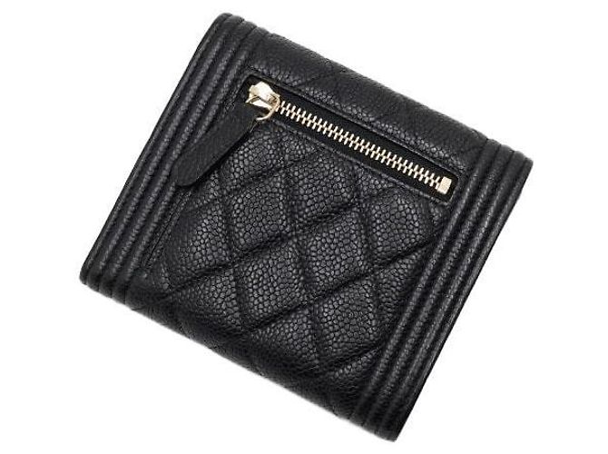 Chanel Cartera Caviar Boy Flap - vista 10
