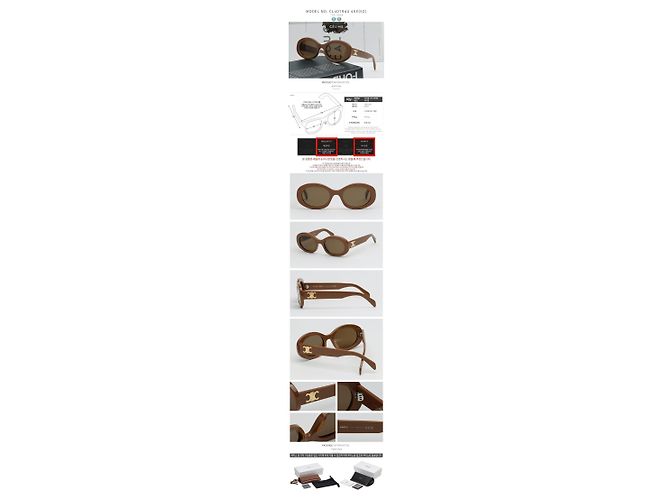 Céline Gafas de sol ovaladas de acetato - vista 3