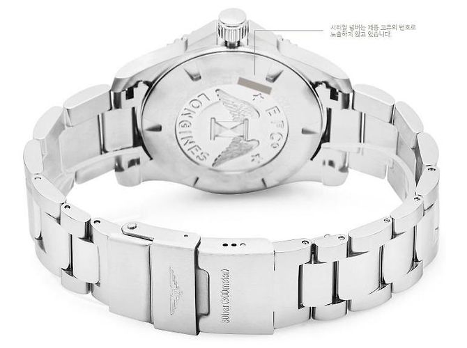 Longines Orologio da uomo in metallo e ceramica Hydroconquest - vista 5