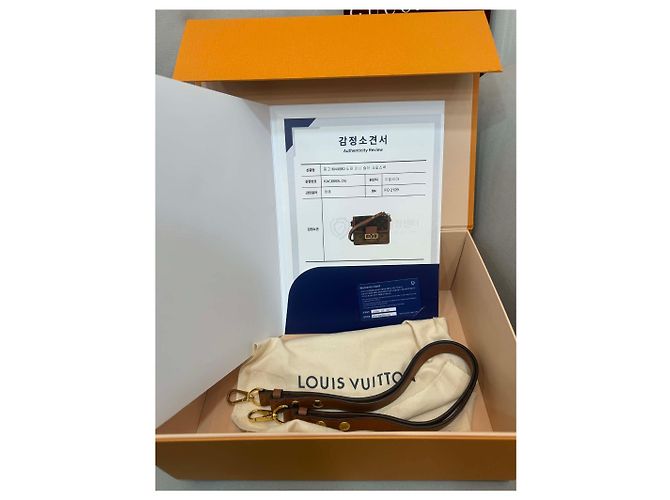 Louis Vuitton Borsa a tracolla Mini Dauphine Monogram - vista 8