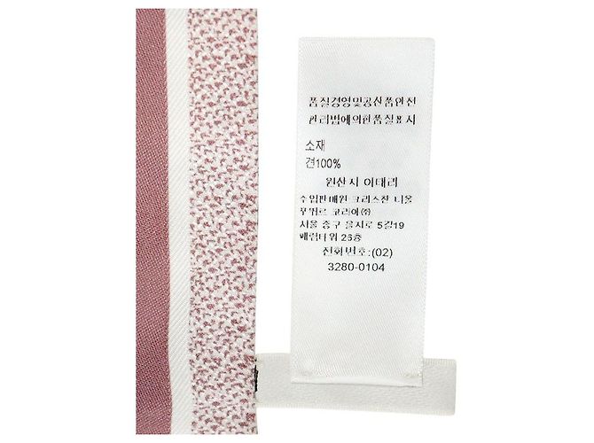 Dior Seidenschal Weiß Rosa - Ansicht 5