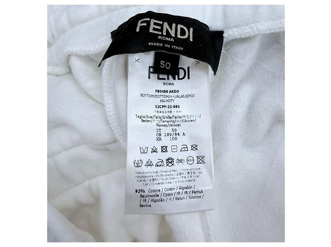 Fendi FF Logo Jacquard Training Jogger Pants Weiß - Ansicht 4
