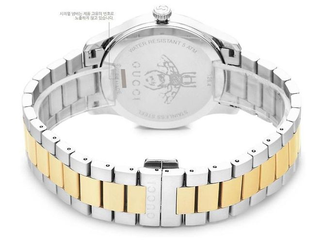 Gucci Relógio G-Timeless Bee Metal - vista 7